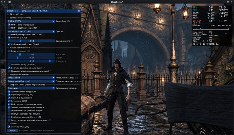 Bloodborne llega a Linux con port nativo y 4K